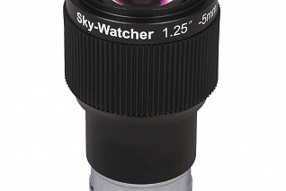 Окуляр Sky-Watcher UWA 58° 5 мм, 1,25”