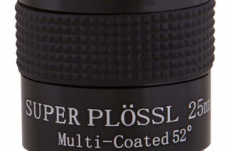 Окуляр Sky-Watcher Super Plossl 25 мм, 1,25"
