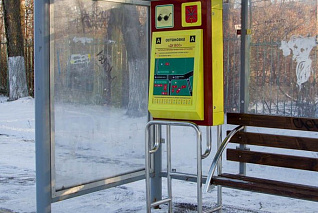 Тактильно-звуковая мнемосхема для автобусной остановки маршрутного транспорта «Круст»