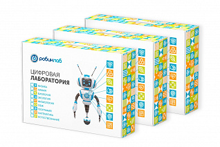 Цифровая лаборатория РобикЛаб по ОБЖ Базовая