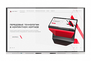 Интерактивная панель AxeTech Union 75" Medium