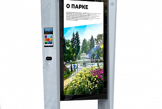 Уличный сенсорный информационный киоск (стойка) LIGA КРЫМ 55