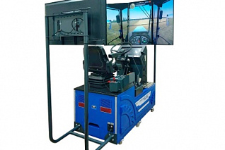 Тренажер колесного трактора МТЗ-1221 Zarnitza