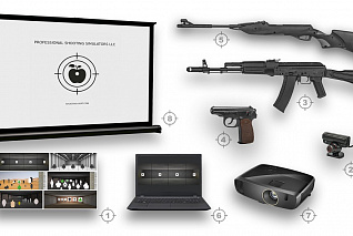 Интерактивный лазерный тир "Профессионал" - (максимальный 3 места) (128851431)