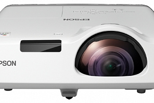 Мультимедийный проектор Epson EB-530