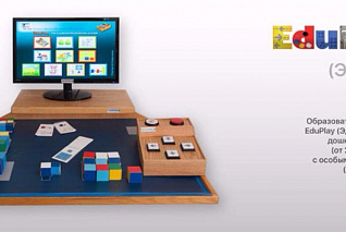 EduPlay (Эдуплей)