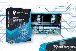 Программный комплекс "Атомная энергетика" - Устройство деаэратора паротурбинного отделения АЭС
