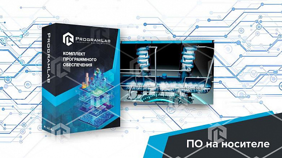 Программный комплекс "Атомная энергетика" - Устройство деаэратора паротурбинного отделения АЭС