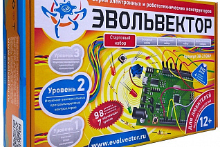 Стартовый набор. Уровень 2 (контроллеры Ардуино)