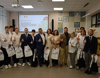 «Бревис»: круглый стол о развитии IT-стартапов в Тульской области