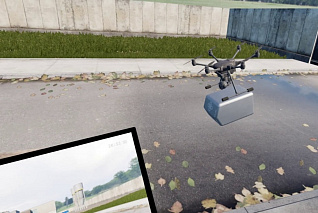 Программное обеспечение "Школа операторов БПЛА" Modum Lab