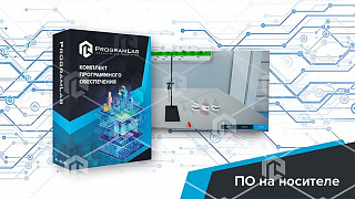 Виртуальный стенд "Химия - Комплексные соединения" (Лабораторная работа)
