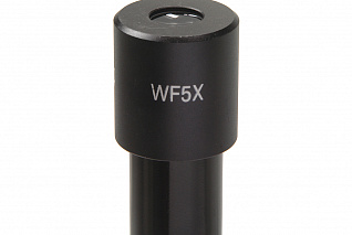 Окуляр Микромед 5х/18 D20,0 м