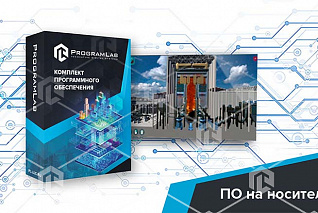 Программный комплекс "Тепловая энергетика" - Устройство и особенности котельных агрегатов ТЭЦ