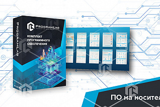 Программный комплекс "Цифровые плакаты - Химия"