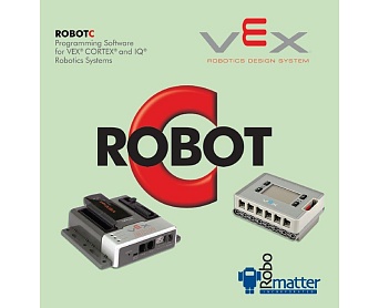 ROBOTC and Robot Virtual Worlds для VEX Robotics 4.x (ПО на 1 место, бессрочное)