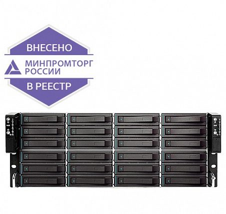 Система хранения данных DEPO Storage 3536G3