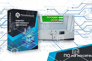 Виртуальный стенд "Химия - Химическое равновесие" (Лабораторная работа)