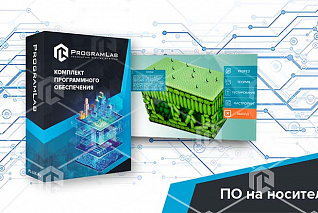 Виртуальный учебный комплекс «Наглядная биология VR» Базовая, К1