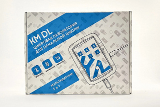 Цифровая лаборатория по Естествознанию для ученика KM DL START (для начальных классов)