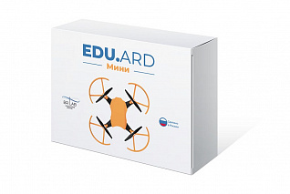 Программируемый квадрокоптер EDU.ARD Мини EDUARD-MINI