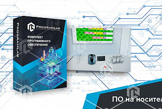 Виртуальный стенд "Химия - Теплота растворения" (Лабораторная работа)