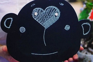 Меловое лицо Твоё Настроение