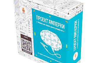 Образовательный набор Технокуб AMP-S017