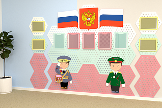 Патриотический уголок «Умничка»