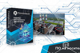 Программный комплекс "Атомная энергетика" - Атомные электростанции