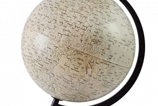 Глобус Луны с подсветкой 320