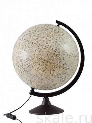 Глобус Луны с подсветкой 320