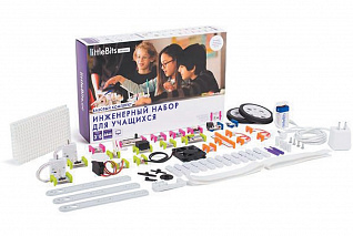 Базовый комплект модульной электроники LittleBits «Инженерный набор» (LB-3S) 680-0008-B