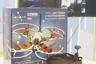 Образовательный набор для сборки квадрокоптера EdDron First V 2.0 (с пайкой)
