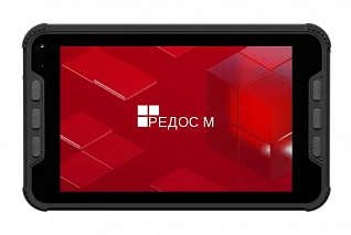 Планшет Aquarius Cmp NS208RH (РЕД ОС М)