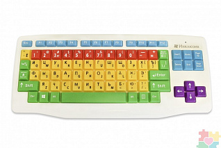 Клавиатура Инклюзив с большими кнопками для слабовидящих или с ДЦП