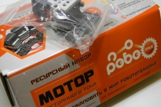 Ресурсный набор Мотор постоянного тока