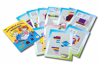 Кростики - Посудная лавка