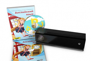 Дополнительные занятия для Комплекса: Играй и развивайся