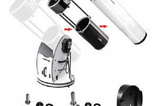 Комплект Sky-Watcher для модернизации телескопа Dob 12" (SynScan GOTO)