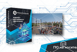 Виртуальный стенд "Обход и исследование оборудования ОРУ подстанции"