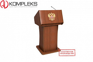 Мультимедийная интерактивная трибуна «Continent» AV Kompleks