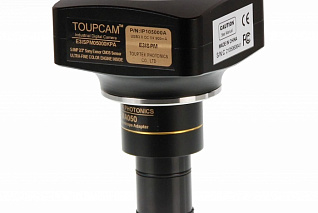 Камера цифровая ToupCam E3ISPM05000KPA