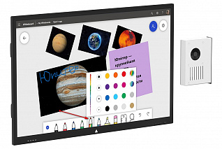 Интерактивная панель BM Stark Baikal OPS 75"