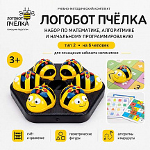 Набор по математике, алгоритмике и начальному программированию