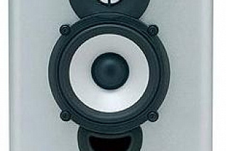 Полочная пассивная акустическая система Energy TAKE SatS-1 Silver