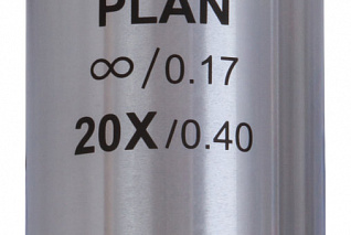 Объектив планахроматический Levenhuk MED 20x/беск