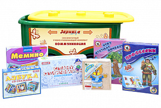 Интерактивный учебно-развивающий комплект "Коммуникация" в транспортировочном кейсе Zarnitza